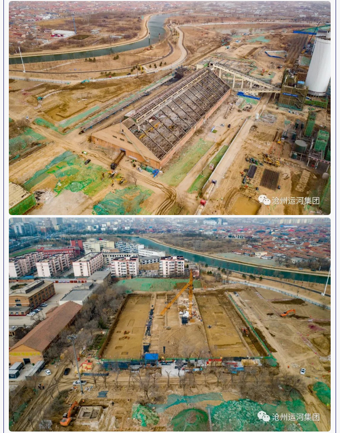 進度展示丨大運河項目建設(shè)最新進展一覽_05.jpg
